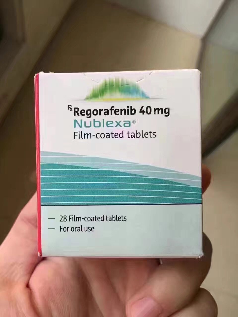 瑞戈非尼/瑞格非尼(regorafenib)治疗结直肠癌有哪些优势?