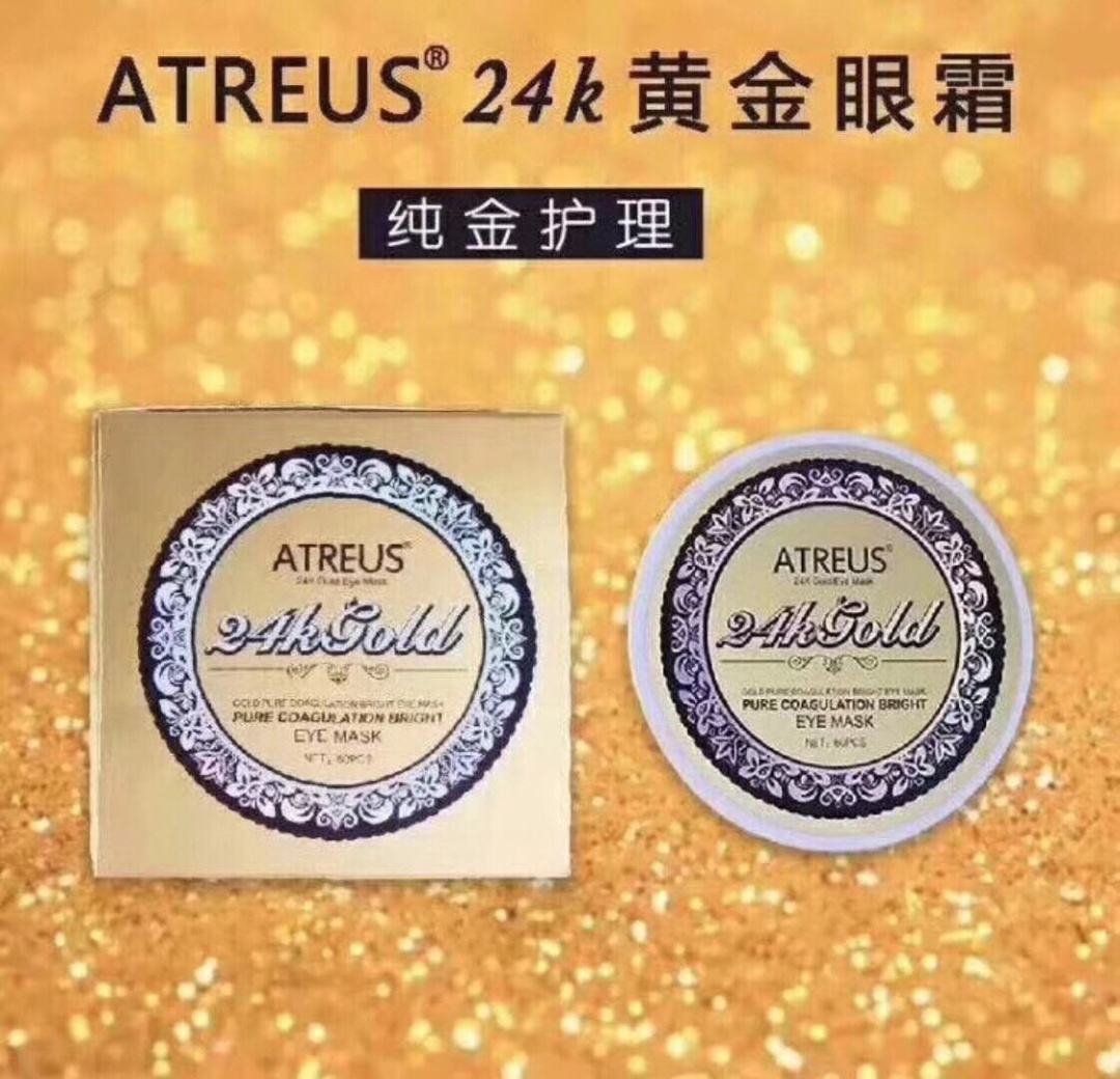 Atreus 24K黄金眼膜眼贴.jpg