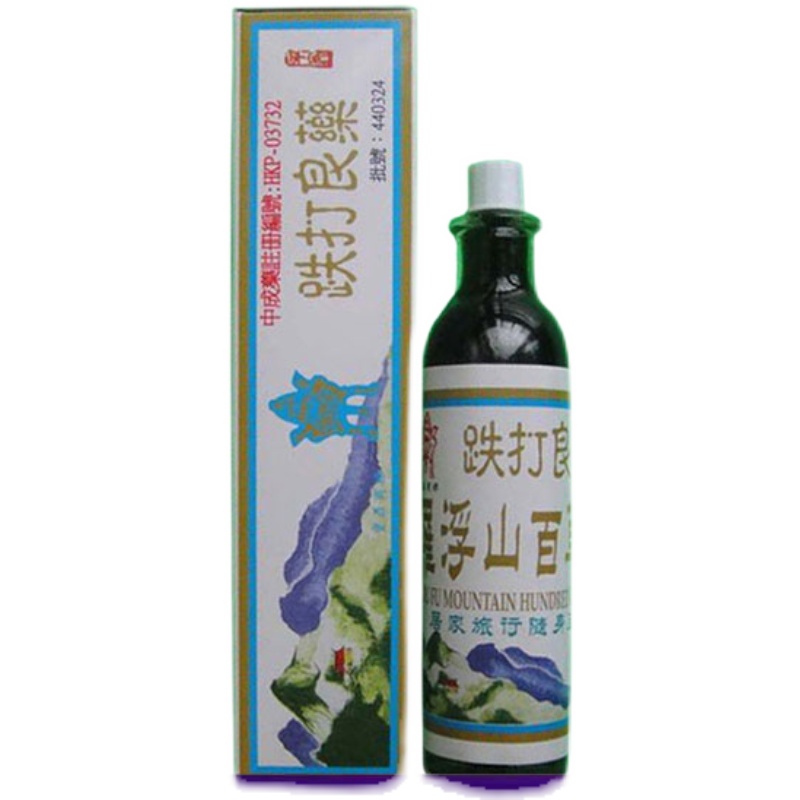 金波士罗浮山百草油40ml